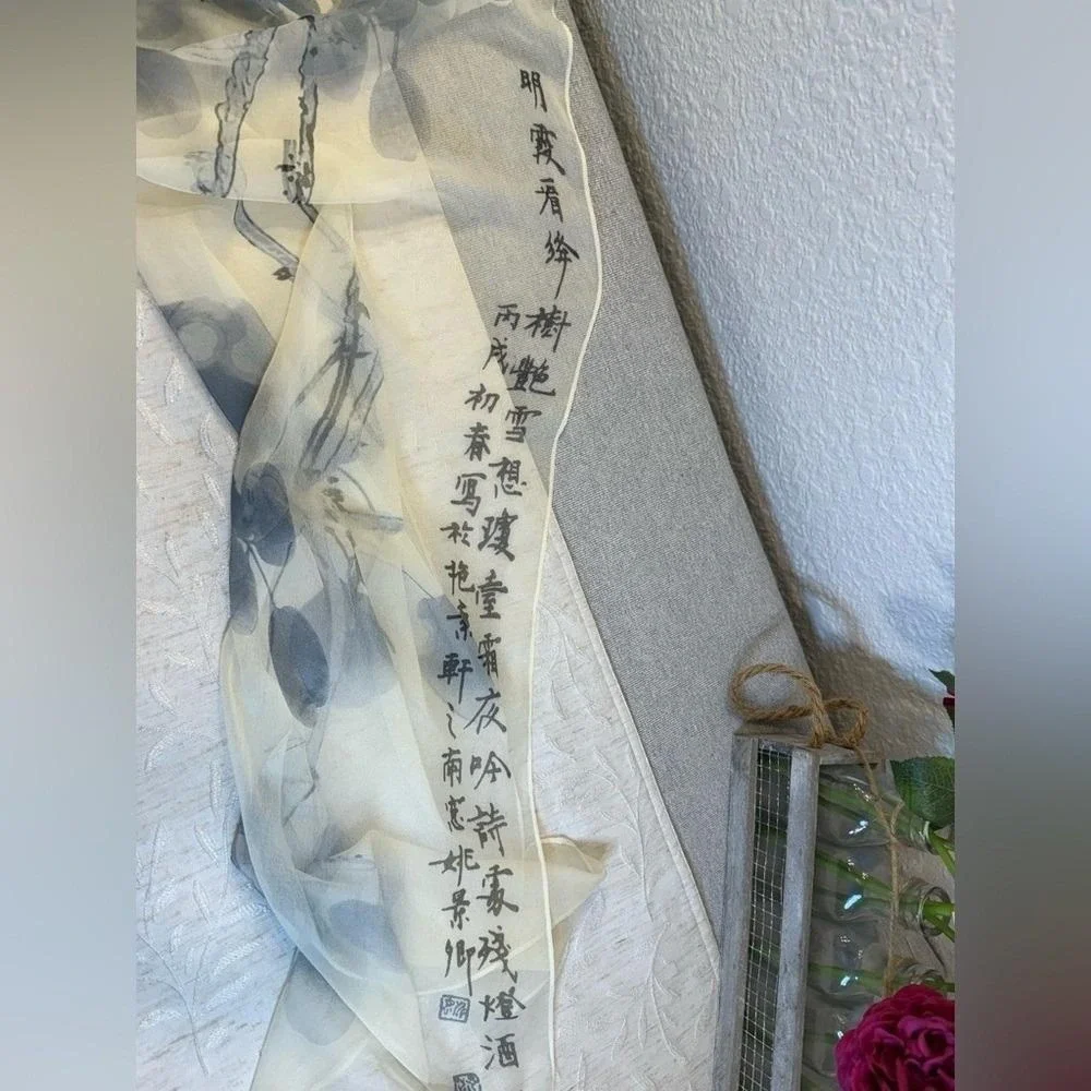Vintage Chinese Ink Wash Floral Scarf 19x64 | Silk Feel Plum Blossom Calligraphy - Picture 6 of 10